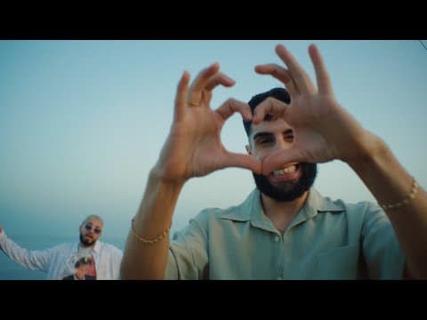 Pepe y Vizio - Qué Bonita Eres (Videoclip Oficial)